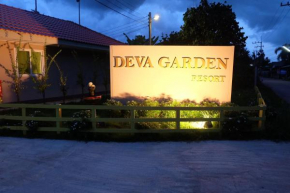 Deva Garden Resort